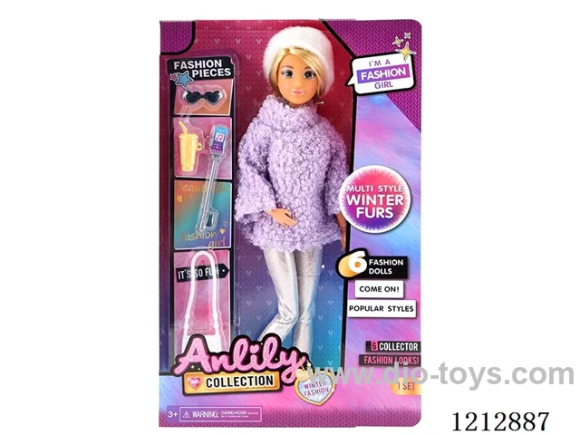 11.5-inch solid body Barbie (brown skin)