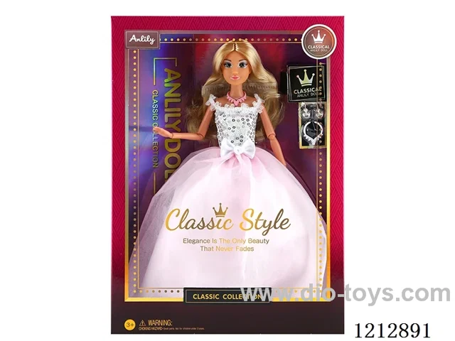 11.5-inch solid body Barbie (brown skin)