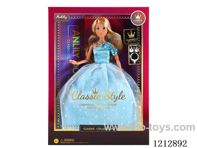 11.5-inch solid body Barbie (brown skin)