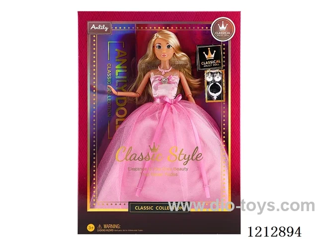 11.5-inch solid body Barbie (brown skin)