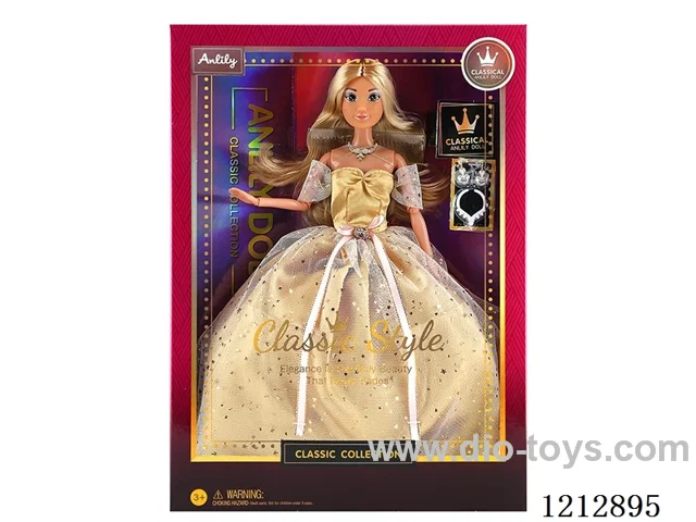 11.5-inch solid body Barbie (brown skin)