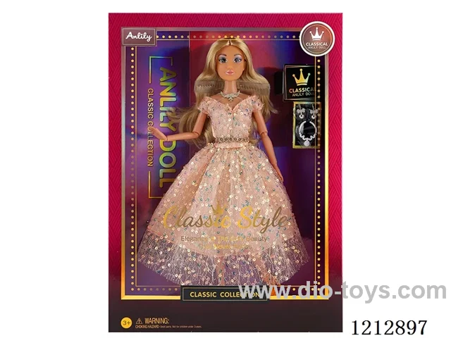 11.5-inch solid body Barbie (brown skin)