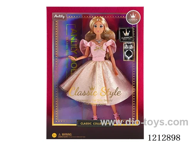11.5-inch solid body Barbie (brown skin)