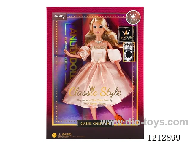 11.5-inch solid body Barbie (brown skin)