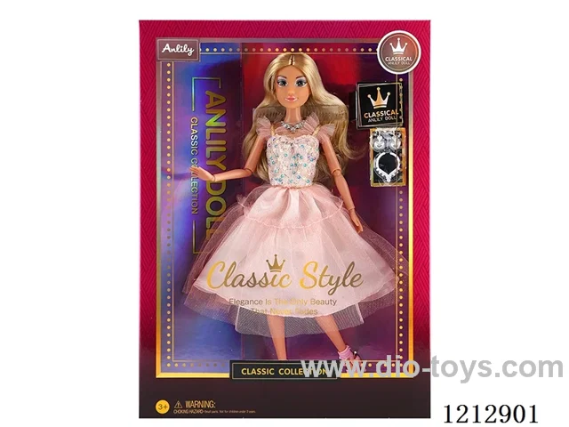 11.5-inch solid body Barbie (brown skin)