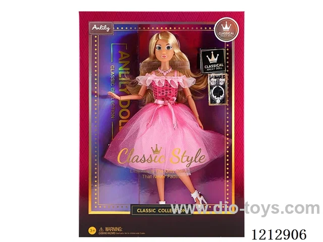 11.5-inch solid body Barbie (brown skin)