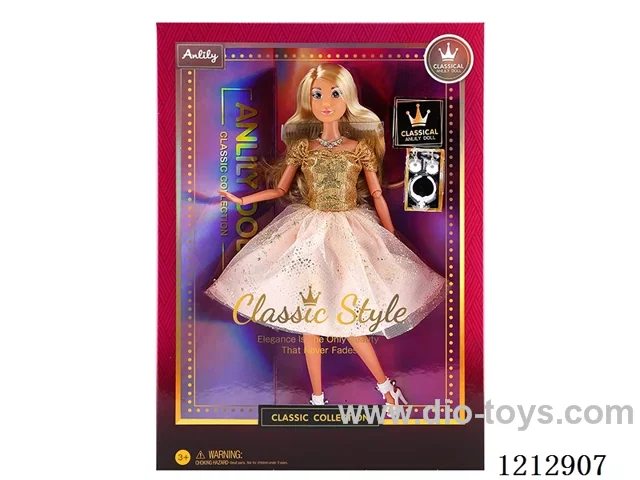 11.5-inch solid body Barbie (brown skin)