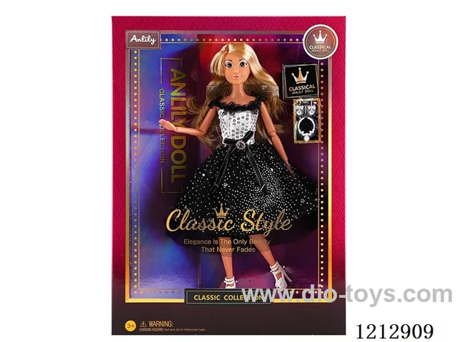 11.5-inch solid body Barbie (brown skin)