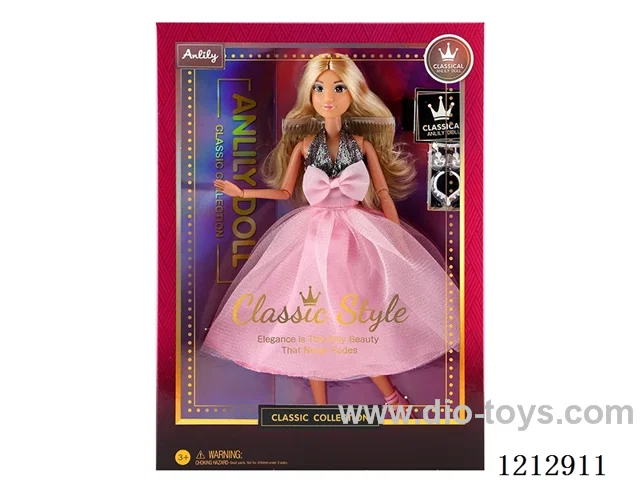 11.5-inch solid body Barbie (brown skin)