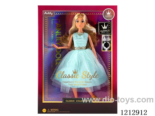 11.5-inch solid body Barbie (brown skin)