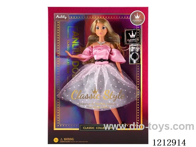 11.5-inch solid body Barbie (brown skin)