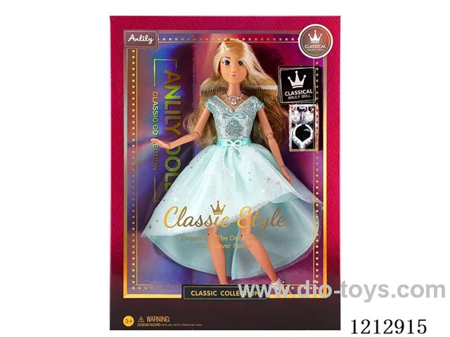 11.5-inch solid body Barbie (brown skin)