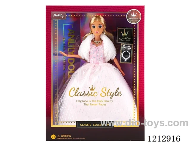 11.5-inch solid body Barbie (brown skin)