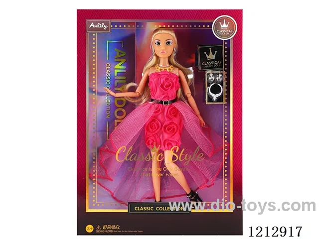 11.5-inch solid body Barbie (brown skin)
