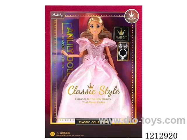11.5-inch solid body Barbie (brown skin)