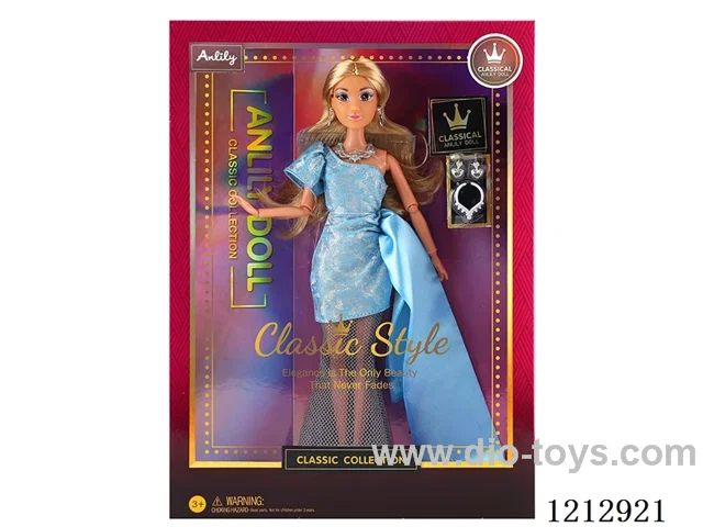 11.5-inch solid body Barbie (brown skin)