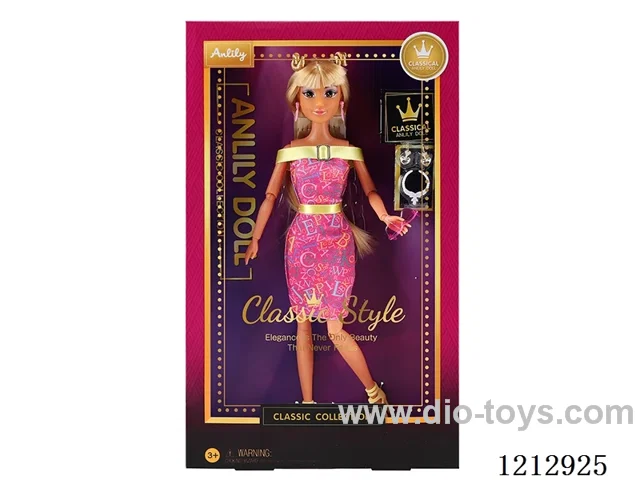 11.5-inch solid body Barbie (brown skin)