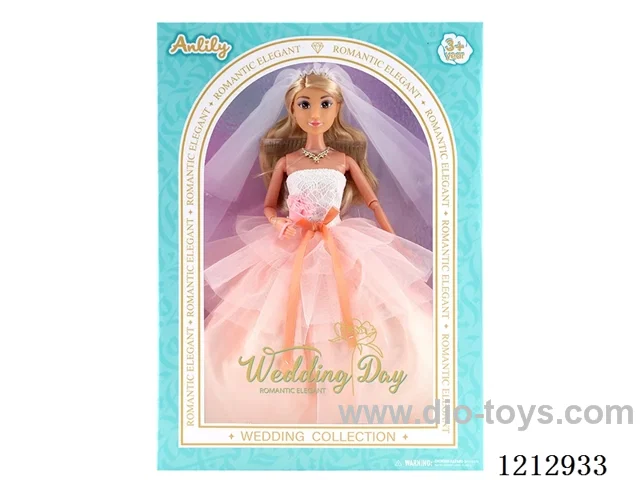 11.5-inch solid body Barbie (brown skin)
