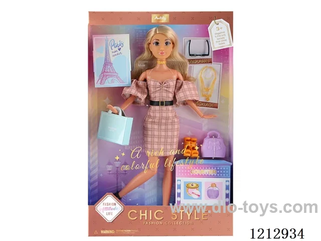 11.5-inch solid body Barbie (brown skin)