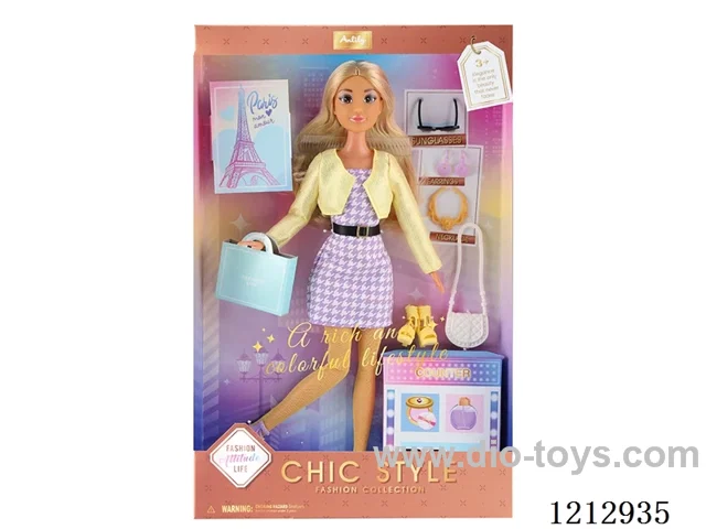 11.5-inch solid body Barbie (brown skin)