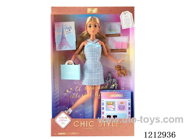 11.5-inch solid body Barbie (brown skin)