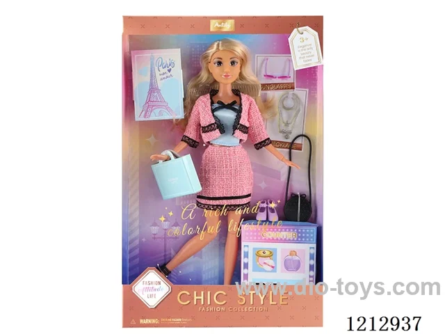 11.5-inch solid body Barbie (brown skin)