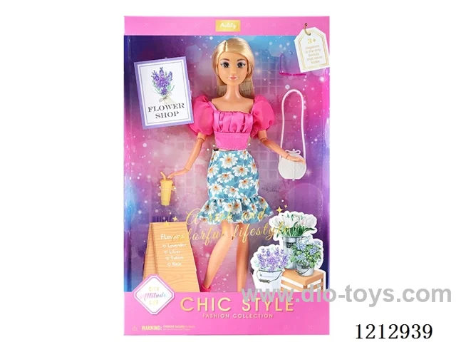 11.5-inch solid body Barbie (brown skin)
