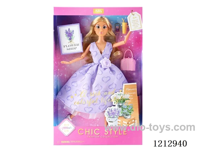 11.5-inch solid body Barbie (brown skin)