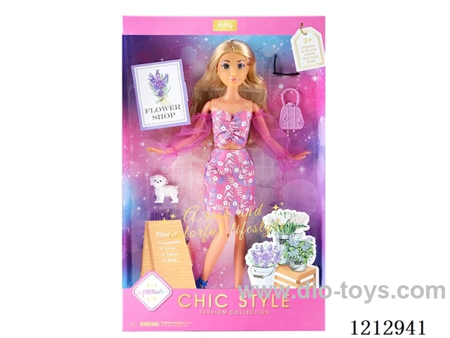 11.5-inch solid body Barbie (brown skin)