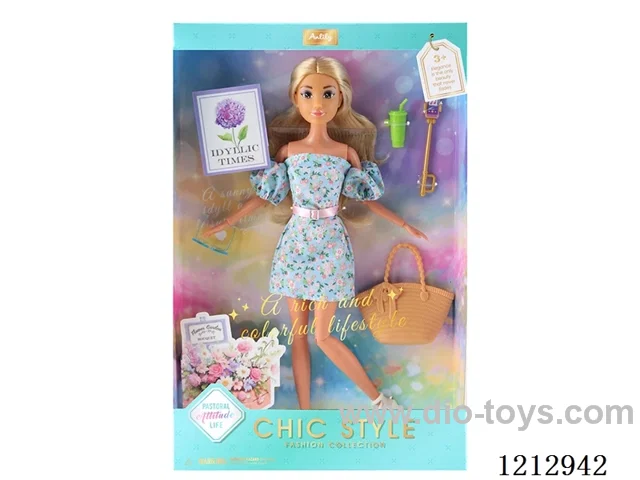 11.5-inch solid body Barbie (brown skin)
