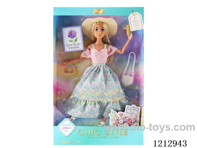 11.5-inch solid body Barbie (brown skin)