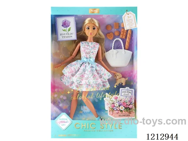 11.5-inch solid body Barbie (brown skin)