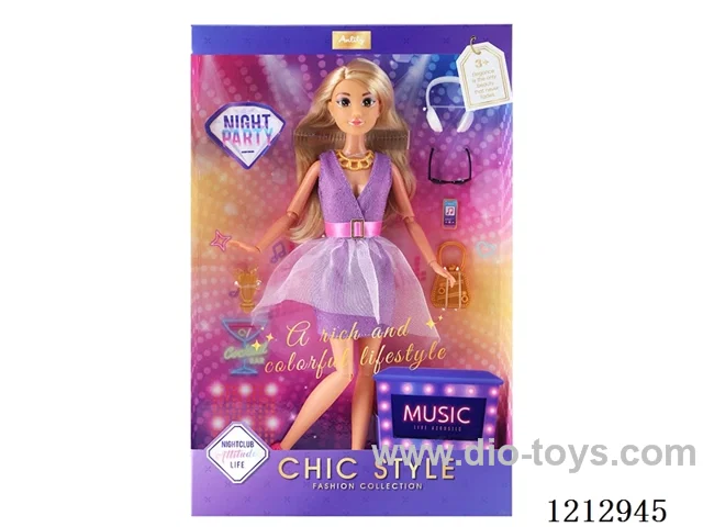 11.5-inch solid body Barbie (brown skin)