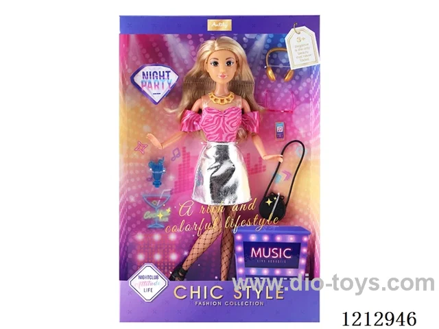11.5-inch solid body Barbie (brown skin)