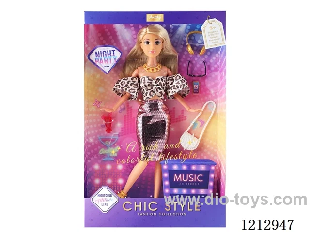 11.5-inch solid body Barbie (brown skin)