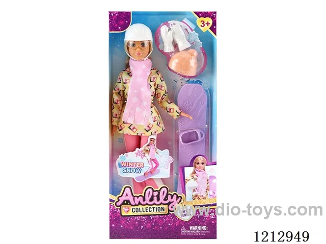 11.5-inch solid body Barbie (brown skin)