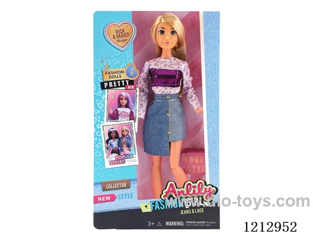 11.5-inch solid body Barbie (brown skin)
