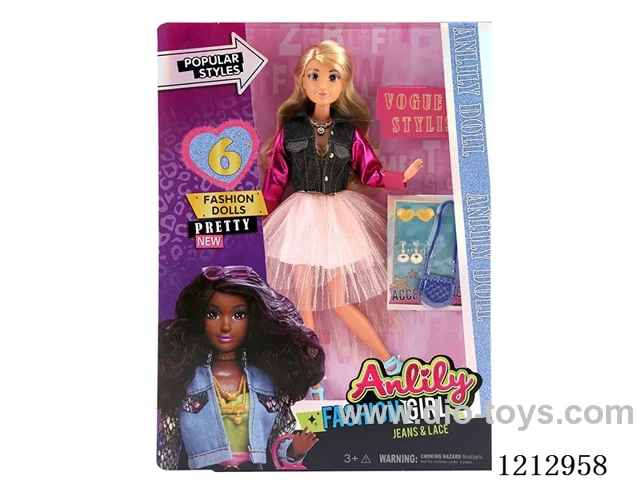 11.5-inch solid body Barbie (brown skin)