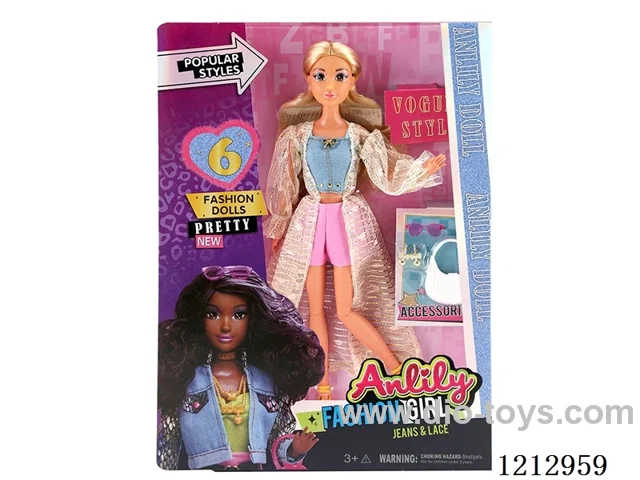 11.5-inch solid body Barbie (brown skin)