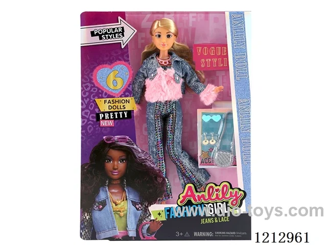 11.5-inch solid body Barbie (brown skin)