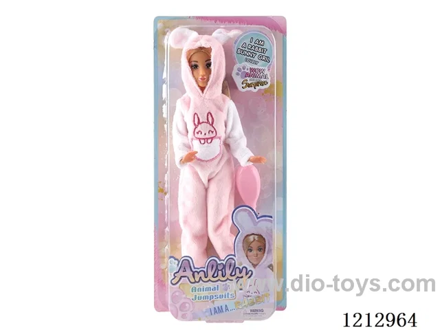 11.5-inch solid body Barbie (brown skin)