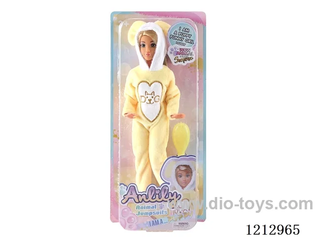 11.5-inch solid body Barbie (brown skin)