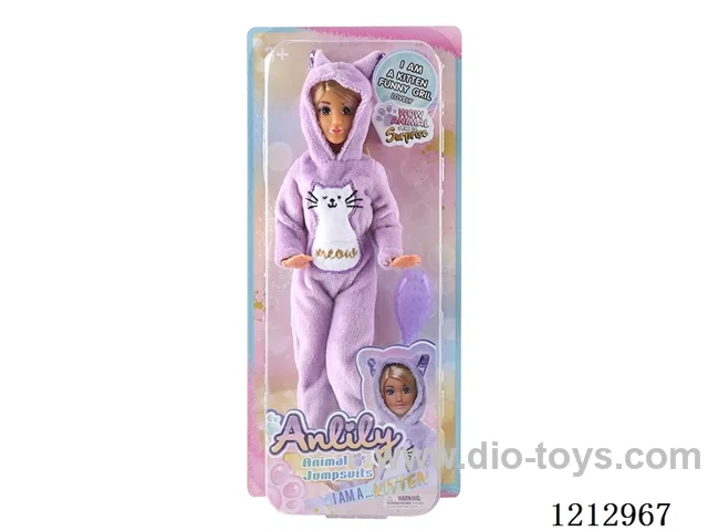 11.5-inch solid body Barbie (brown skin)