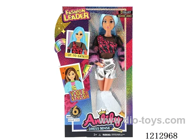 11.5-inch solid body Barbie (brown skin)