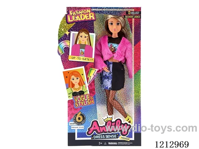 11.5-inch solid body Barbie (brown skin)
