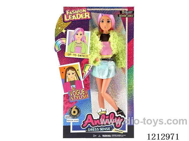 11.5-inch solid body Barbie (brown skin)
