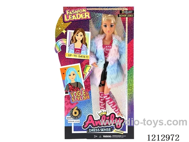 11.5-inch solid body Barbie (brown skin)