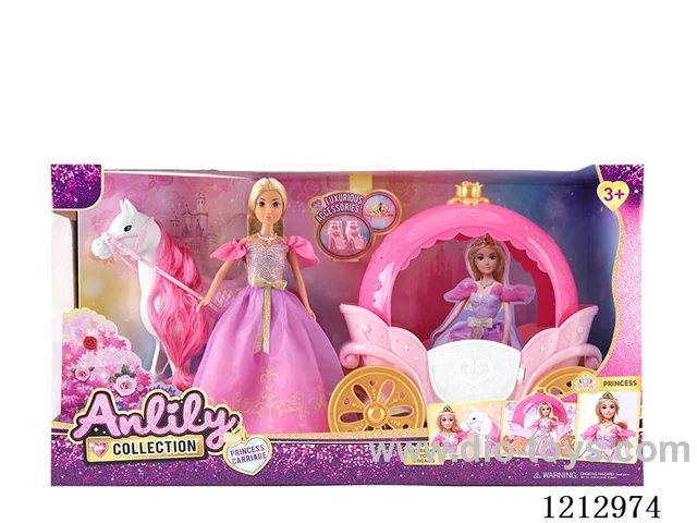 11.5-inch solid body Barbie carriages(brown skin)