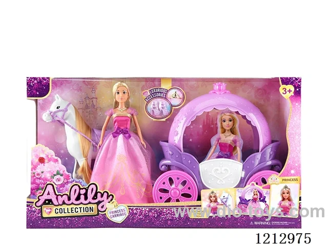 11.5-inch solid body Barbie carriages(brown skin)
