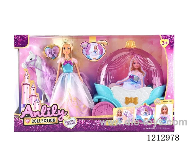 11.5-inch solid body Barbie carriages(brown skin)
